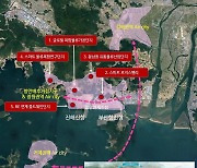 김해시의회, 동북아 물류플랫폼 특별법 제정 촉구 결의안 채택