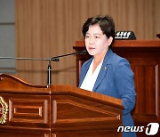 박미정 시의원 "학동참사 이후 우리는 무엇을 했는가"