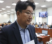 권성동 "정글도를 맨손 대처하나…尹정부, 노조 아닌 불법·폭력 혐오"