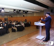 금산군 ‘2023년 책 읽는 금산 올해의 책 선포식’ 개최