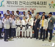대전선수단 ‘제52회 전국소년체전’ 메달 68개…비공식 순위 11위