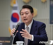 尹, '한국형 클러스터' 육성 본격화…바이오, 제2의 반도체로