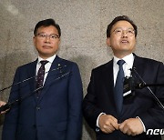 여야, 선관위 '특혜채용' 의혹 국조 공감대…"꾸준히 협의하겠다"(종합)