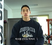 로드FC 챔피언 황인수, 박시원이 견제하는 윤태영? 혈투가 펼쳐질 토너먼트