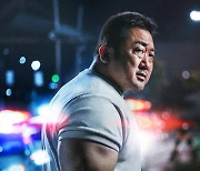 극장가 접수한 마동석...'범죄도시3', 개봉 첫날 누적 100만 돌파