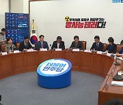 [YTN24] 민주당 때아닌 상임위원장 내홍...집안싸움 '점입가경'?