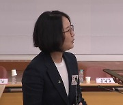 '불법 정치자금 혐의' 김현아 "자발적 모금...검찰서 소명"