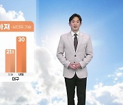 [날씨] 내일 점차 맑아져...낮더위 기승