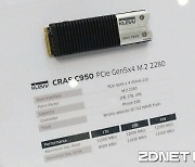 [컴퓨텍스 2023] PCI 익스프레스 5.0 SSD "발열이 걸림돌"