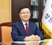 홍남표 창원특례시장, “순군선열과 호국영령께 감사·존경”