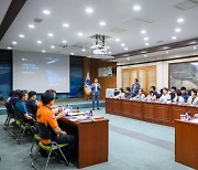 남해군, ‘스마트 경로당 시스템 구축 사업’ 시동