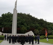 광주보훈청, 호남지역 37개 보훈단체장 합동 기념행사