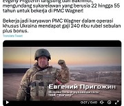 "월 420만원 줄게"…다급한 러시아, SNS로 용병 모집