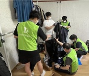 대구도시공사·초록우산재단, 주거빈곤아동 가정서 도배·장판 봉사활동