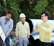 하승철 군수, 여름철 재난·재해대비 대형사업장 점검