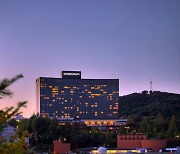 JS코퍼레이션, 남산 하얏트 호텔 새주인 된다