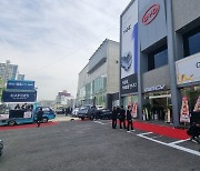 GS글로벌, BYD 전기트럭 전용 부산경남 전시장 개소