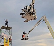 광양제철소 앞 ‘망루 농성’ 한국노총 금속노련위원장 구속영장