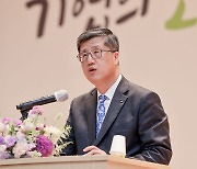 최원목 신보 이사장 “경제위기 극복 위해 정책금융 본연의 역할 하겠다”