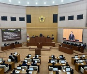 대전시의원 지역발전 정책제안 '봇물'