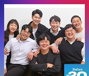 한남대 졸업생 강동우 대표 포브스 아시아 30세이하 리더 30인 선정