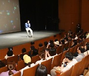 광주시, 아동학대 예방 위한 부모공감 토크콘서트 개최