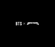 '베스티언즈', 방탄소년단 참여 OST 피지컬 '1차 완판' 기록