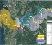 한반도 횡단 숲길 '동서트레일' 시범구간(울진) 개통