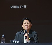 막오른 '3N' 신작 혈투… 넷마블 "3분기 수퍼 IP 3종 출격"