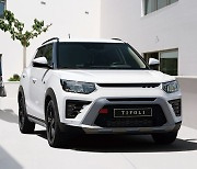 1800만원대 '갓성비 SUV'…더 뉴 티볼리 출격