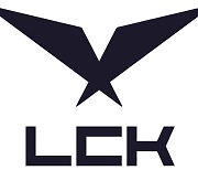 [LCK] 미디어데이 1일 개최…스프링 우승 젠지 등 10개 팀 참석