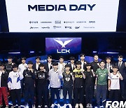 [포토] LCK 서머 열전 펼칠 10개 팀