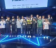 LCK 서머 우승 후보 T1 몰표…DRX·리브 샌박 귀여운 신경전