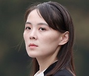 北 김여정 "군사정찰 위성, 공화국 자위권에 속한다" 성명