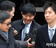 대법 "타다 불법 아니다" 결론…이재웅·박재욱 무죄 확정(상보)