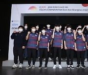 '한중일 이스포츠 대회' 12월 개최…3국 선수 여수서 만난다