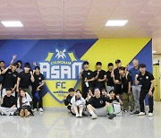 충남아산FC, 순천향대 재학생 대상 '축구 산업 진로' 특강 실시