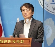 김의겸 "정권 넘버2 한동훈, 개인감정으로 MBC 압수수색"