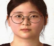 [속보] “살인해보고 싶어서” 또래여성 살인·유기 피의자는 23세 정유정…경찰 신상공개