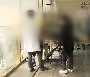 광주·전남 응급환자 재이송, 5년간 2,500건 '전문의 부족'