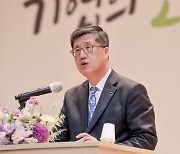 최원목 신보 이사장 "기업지원 종합솔루션 기관 도약"
