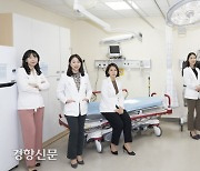 24시간 어린이 지킴이, 인하대병원 소아전문응급의료센터