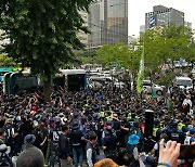 Police Clash with Confederation of Trade Unions: 4 Arrested and 4 Injured as Police Use Force to Disperse Demonstrators