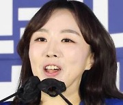 양소영 민주당 대학생위원장 “김남국·돈봉투 비난하면 ‘비명’인가…악의적인 프레임 벗어나야”