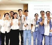 양산부산대병원, 다빈치 Xi 모델 로봇수술 3000례 달성