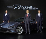 [Photo News] Ferrari CEO in Seoul