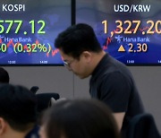 Seoul shares open lower ahead of U.S. debt ceiling vote
