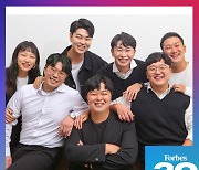 한남대 출신 강동우 대표, 포브스 아시아 30세 이하 리더 선정