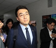 [단독] 김남국, 윤리특위 위원장에 “자문위 심사 성실히 임하겠다”