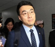 조응천 의원 “김남국, 스스로 사퇴하는 게 맞아”